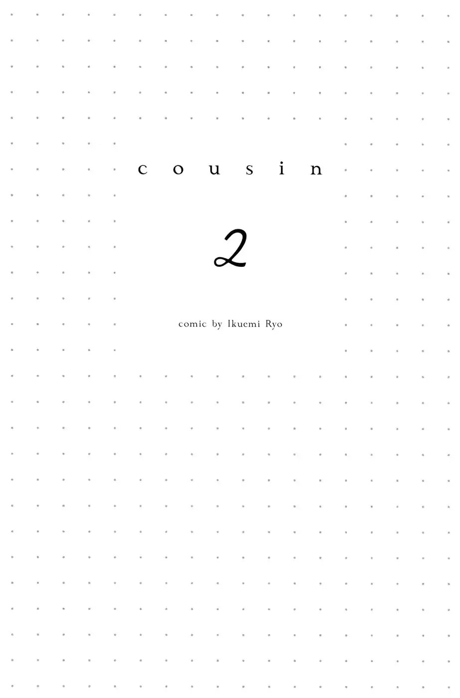 Cousin (2004) - Capítulo 11 - Página 6 - LectorTMOo