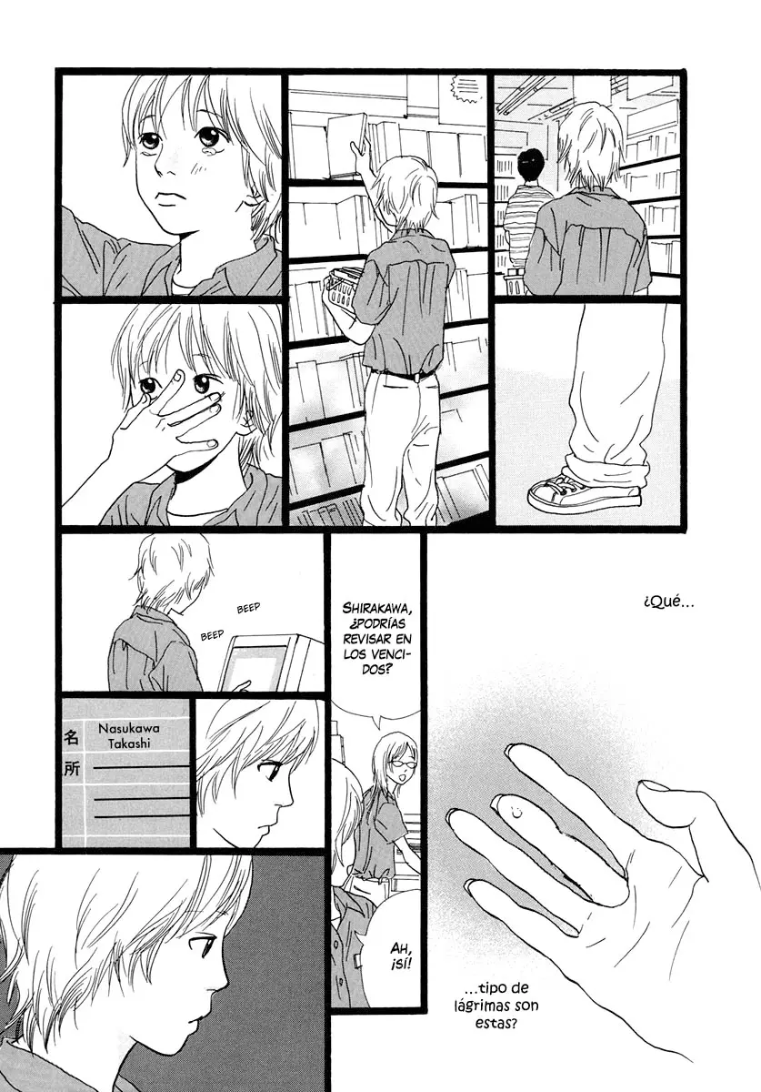Cousin (2004) - Capítulo 14 - Página 14 - LectorTMOo