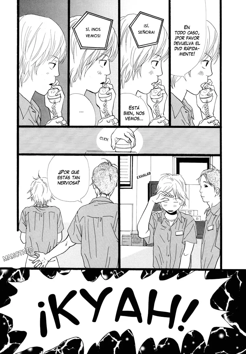Cousin (2004) - Capítulo 14 - Página 18 - LectorTMOo