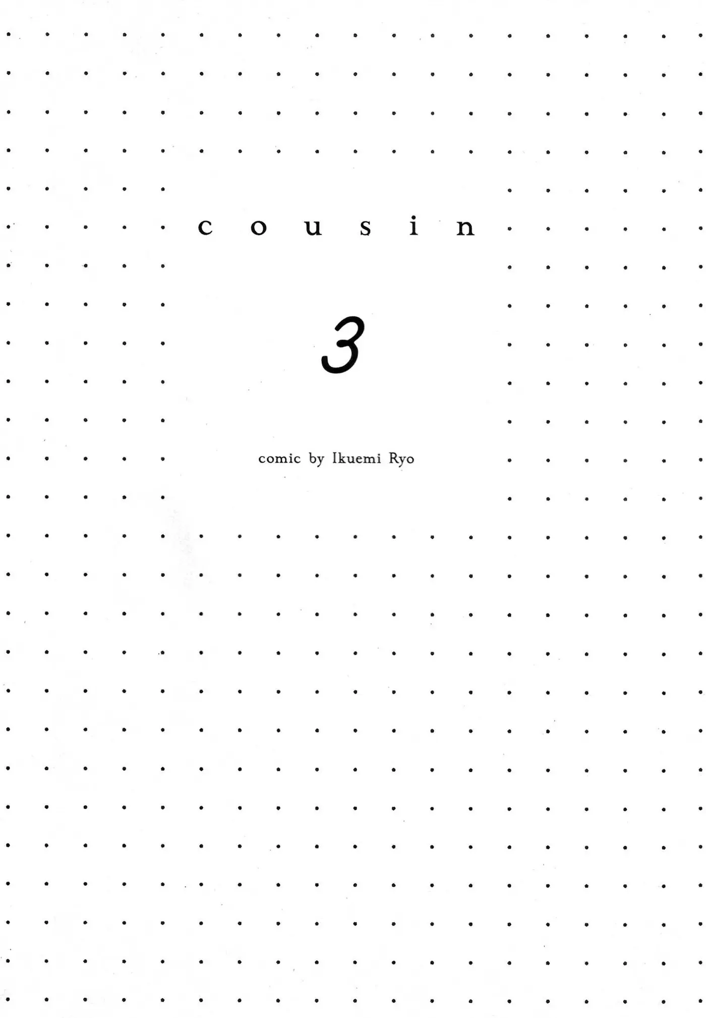 Cousin (2004) - Capítulo 21 - Página 4 - LectorTMOo
