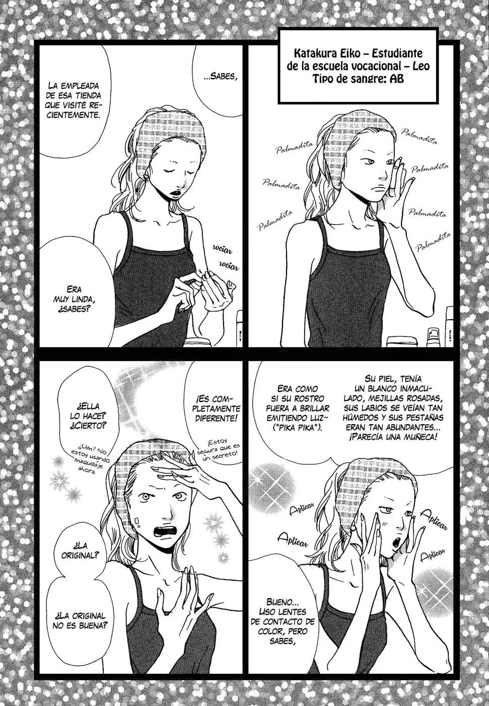 Cousin (2004) - Capítulo 21 - Página 10 - LectorTMOo