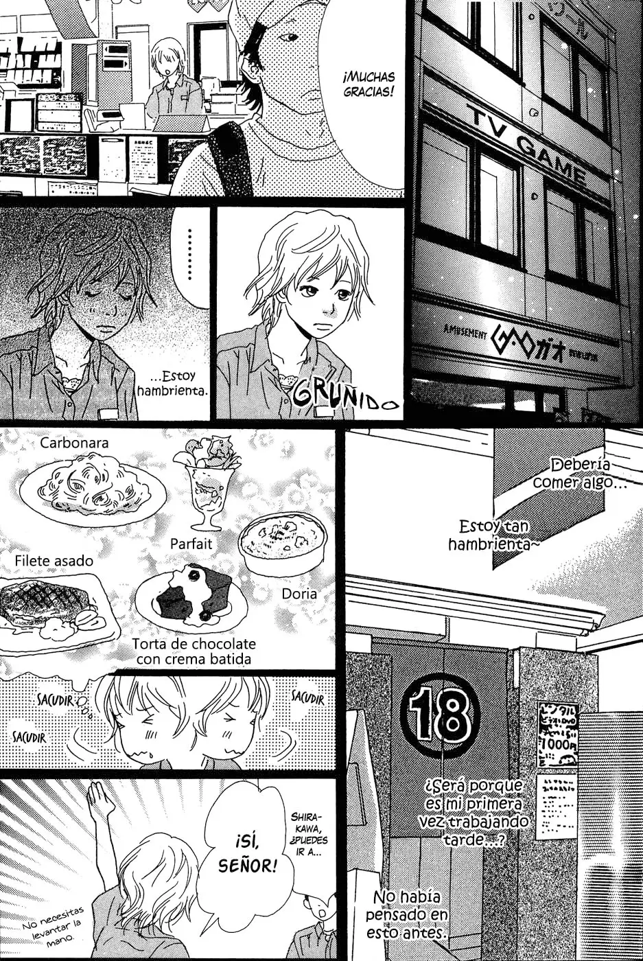 Cousin (2004) - Capítulo 22 - Página 12 - LectorTMOo