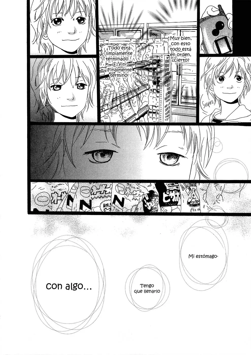 Cousin (2004) - Capítulo 24 - Página 4 - LectorTMOo