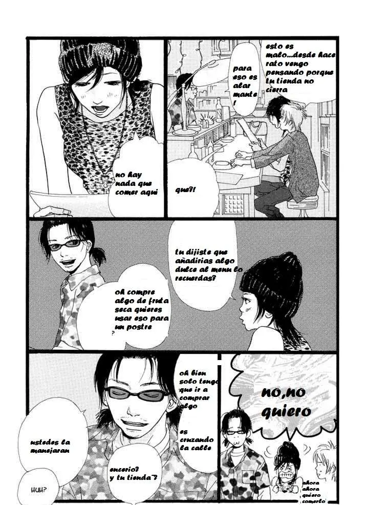 Cousin (2004) - Capítulo 7 - Página 9 - LectorTMOo