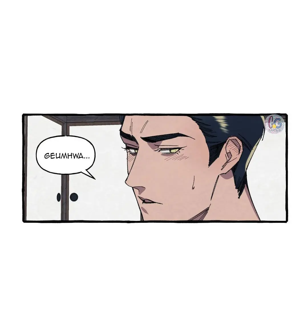 Cover up (2019) - Capítulo 11 - Página 19 - LectorTMOo