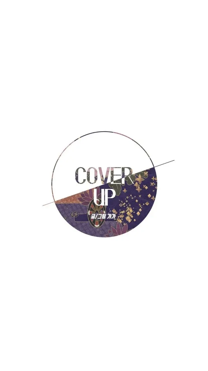Cover up (2019) - Capítulo 12 - Página 3 - LectorTMOo