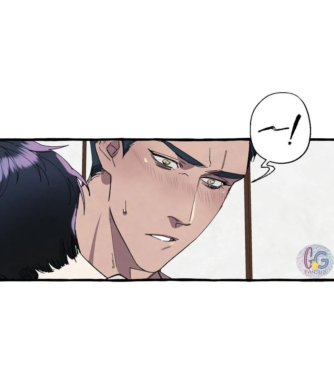 Cover up (2019) - Capítulo 12 - Página 14 - LectorTMOo
