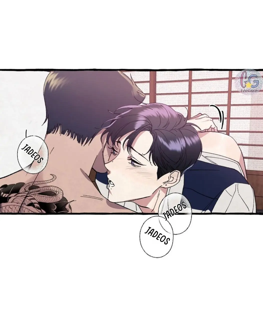 Cover up (2019) - Capítulo 12 - Página 15 - LectorTMOo