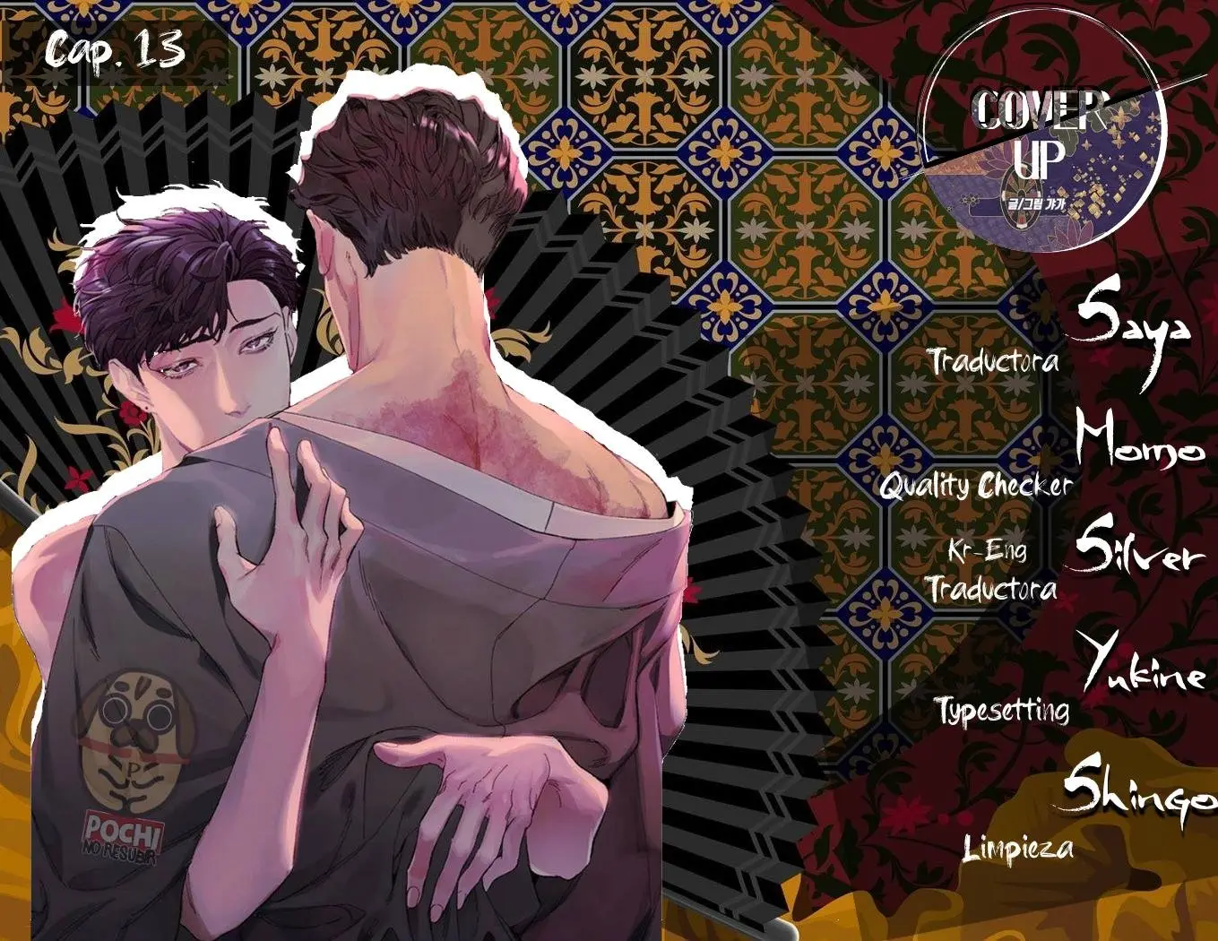 Cover up (2019) - Capítulo 13 - Página 1 - LectorTMOo