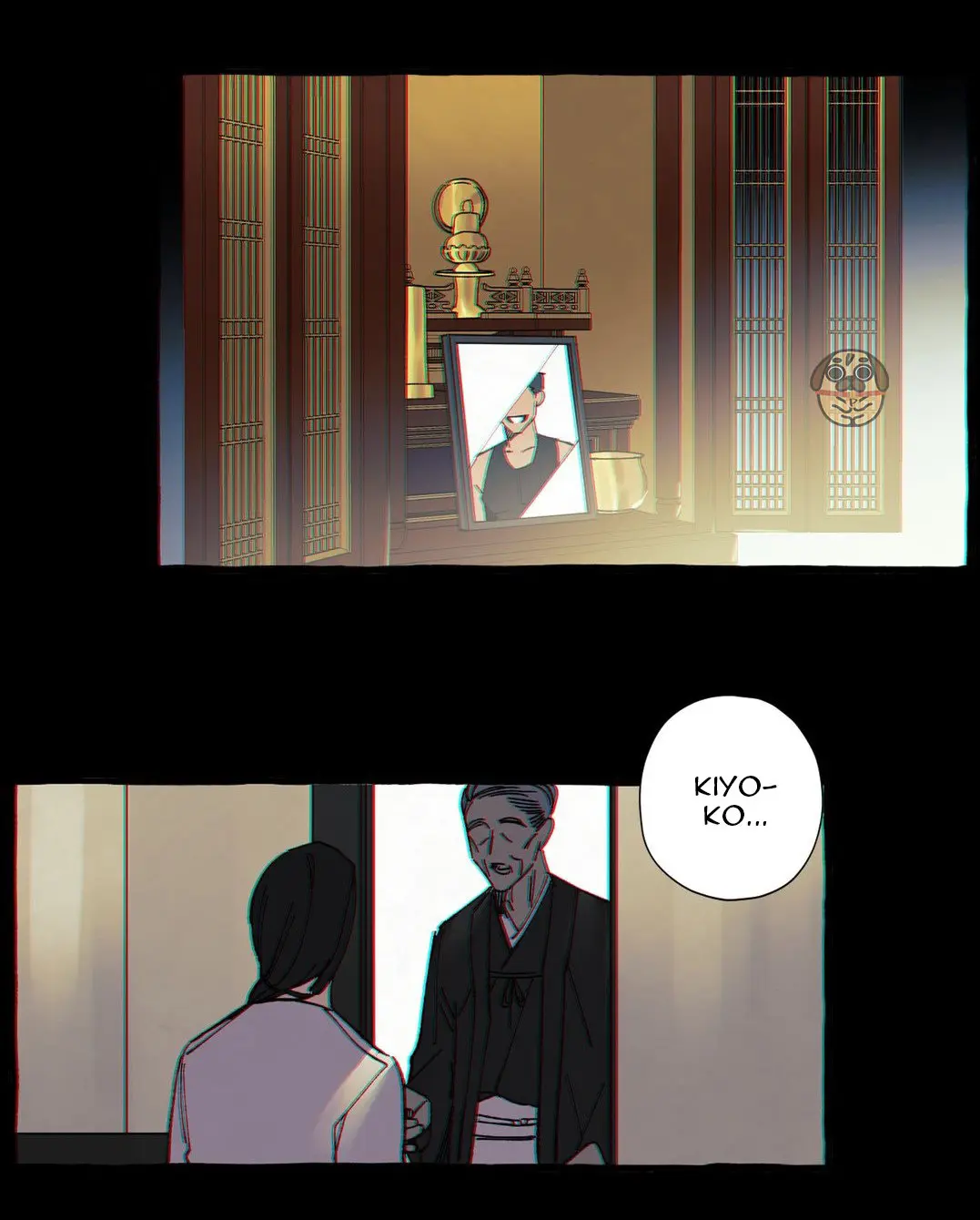 Cover up (2019) - Capítulo 13 - Página 27 - LectorTMOo