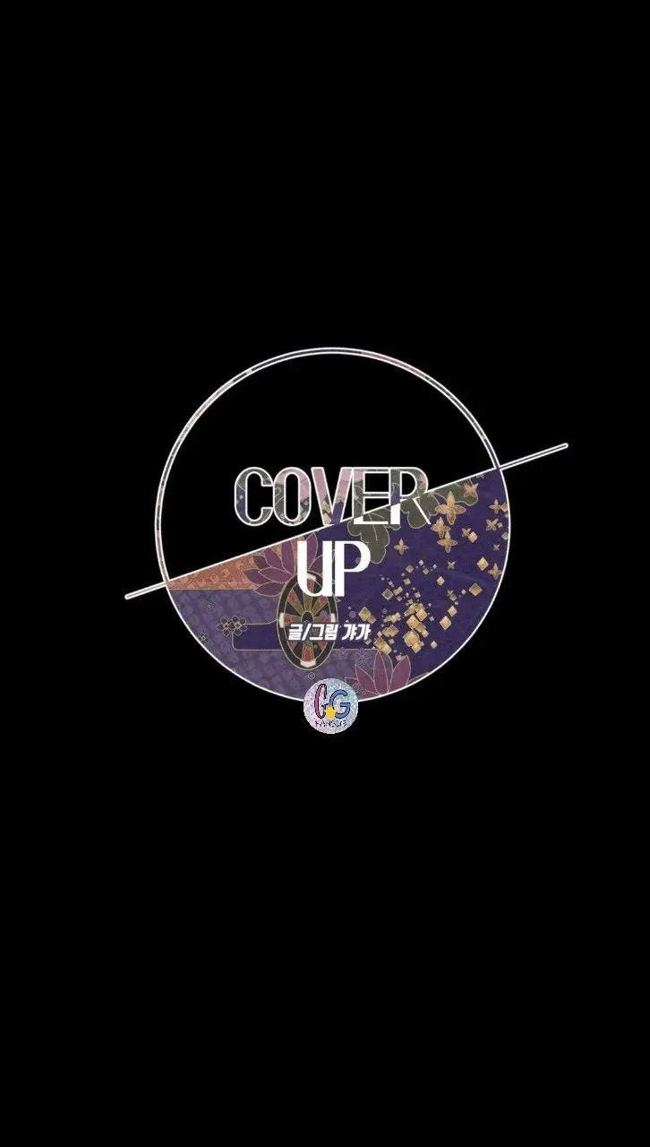 Cover up (2019) - Capítulo 14 - Página 7 - LectorTMOo
