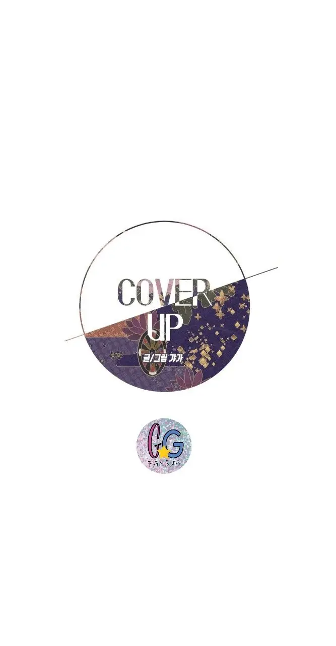 Cover up (2019) - Capítulo 15 - Página 2 - LectorTMOo