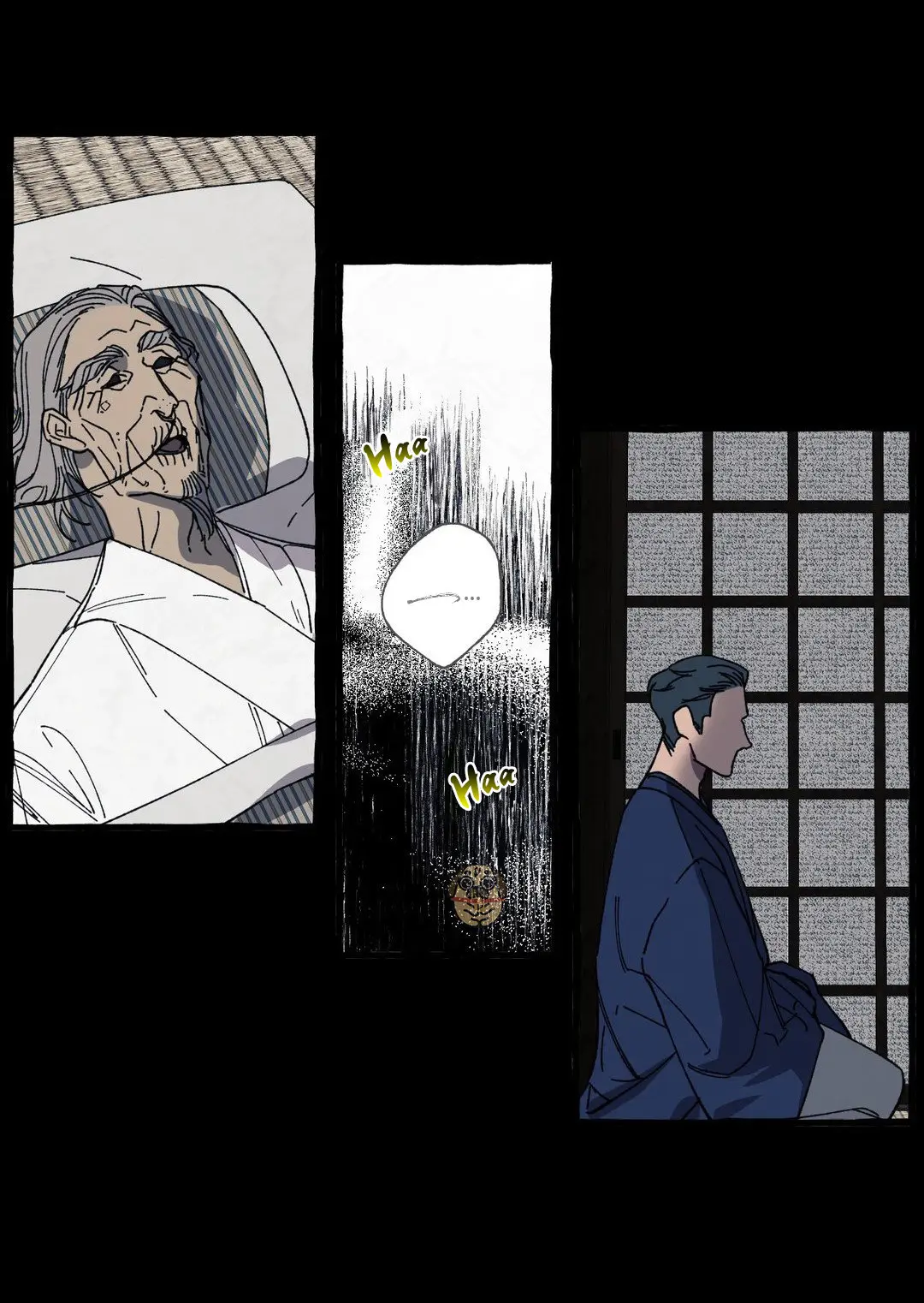 Cover up (2019) - Capítulo 17 - Página 32 - LectorTMOo