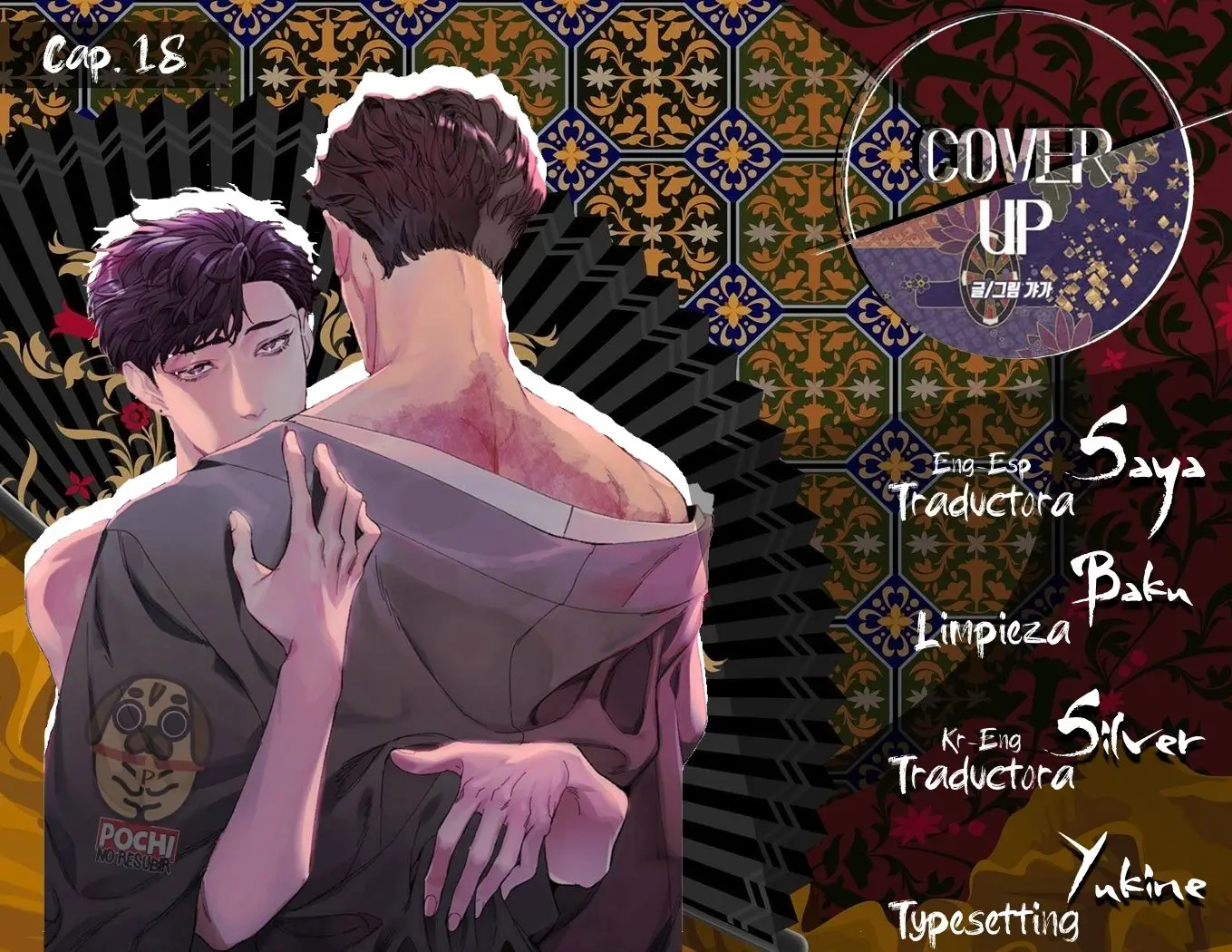 Cover up (2019) - Capítulo 18 - Página 1 - LectorTMOo