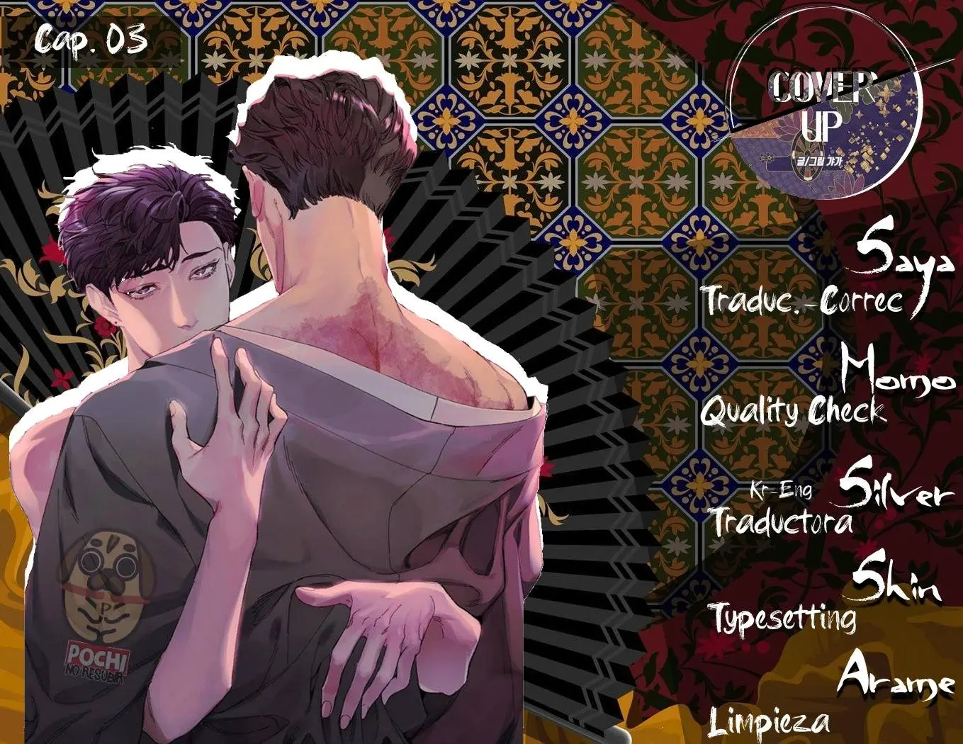 Cover up (2019) - Capítulo 3 - Página 1 - LectorTMOo