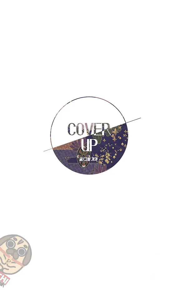 Cover up (2019) - Capítulo 3 - Página 14 - LectorTMOo
