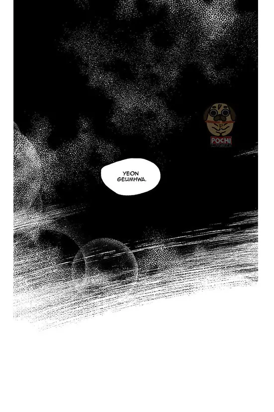 Cover up (2019) - Capítulo 3 - Página 17 - LectorTMOo