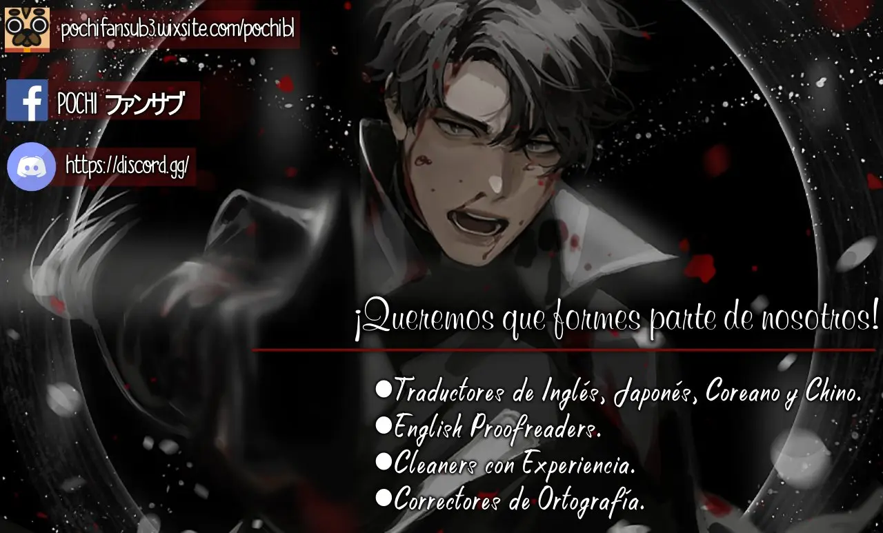 Cover up (2019) - Capítulo 8 - Página 2 - LectorTMOo