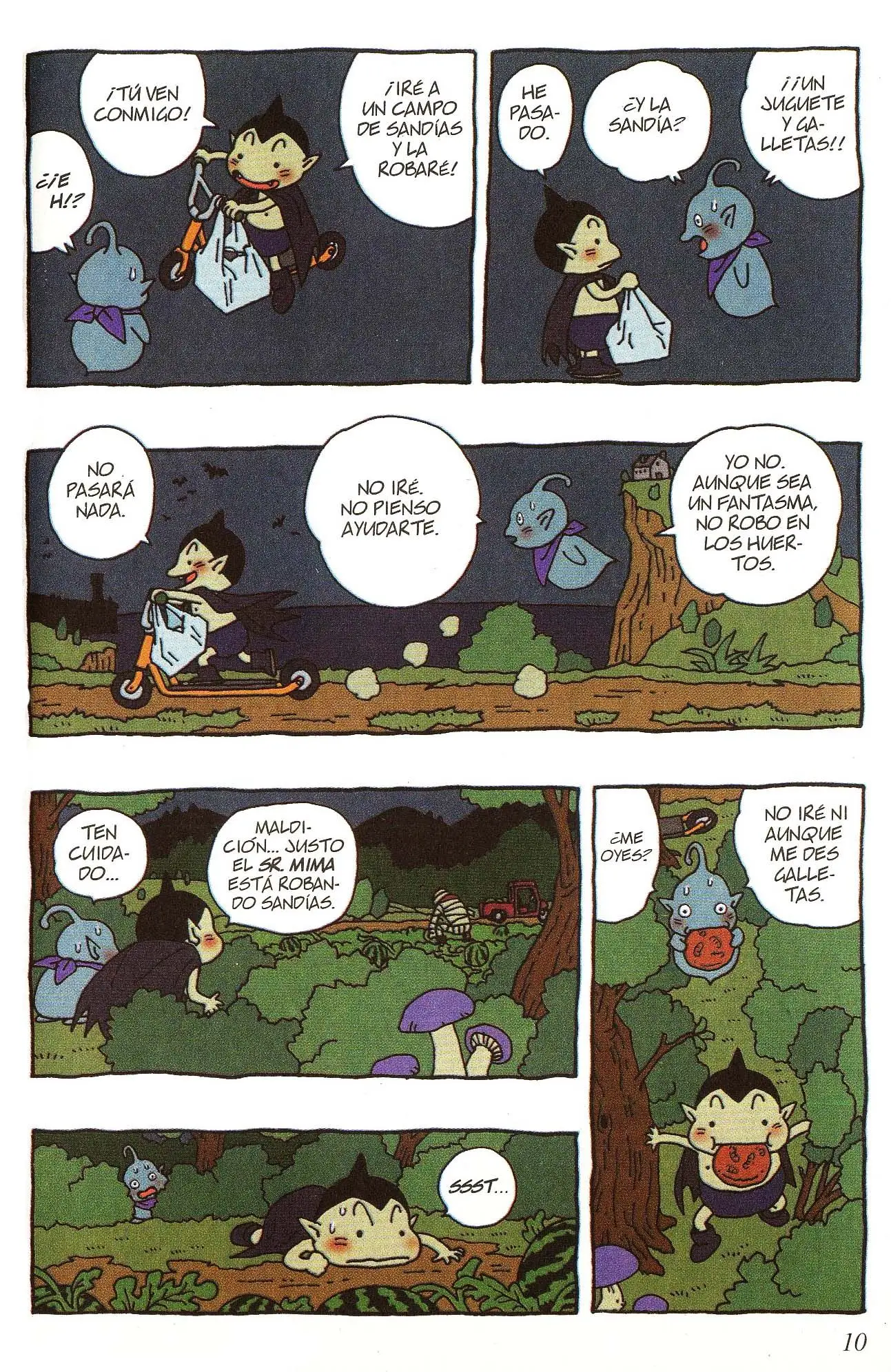 Cowa! (1997) - Capítulo 1 - Página 13 - LectorTMOo