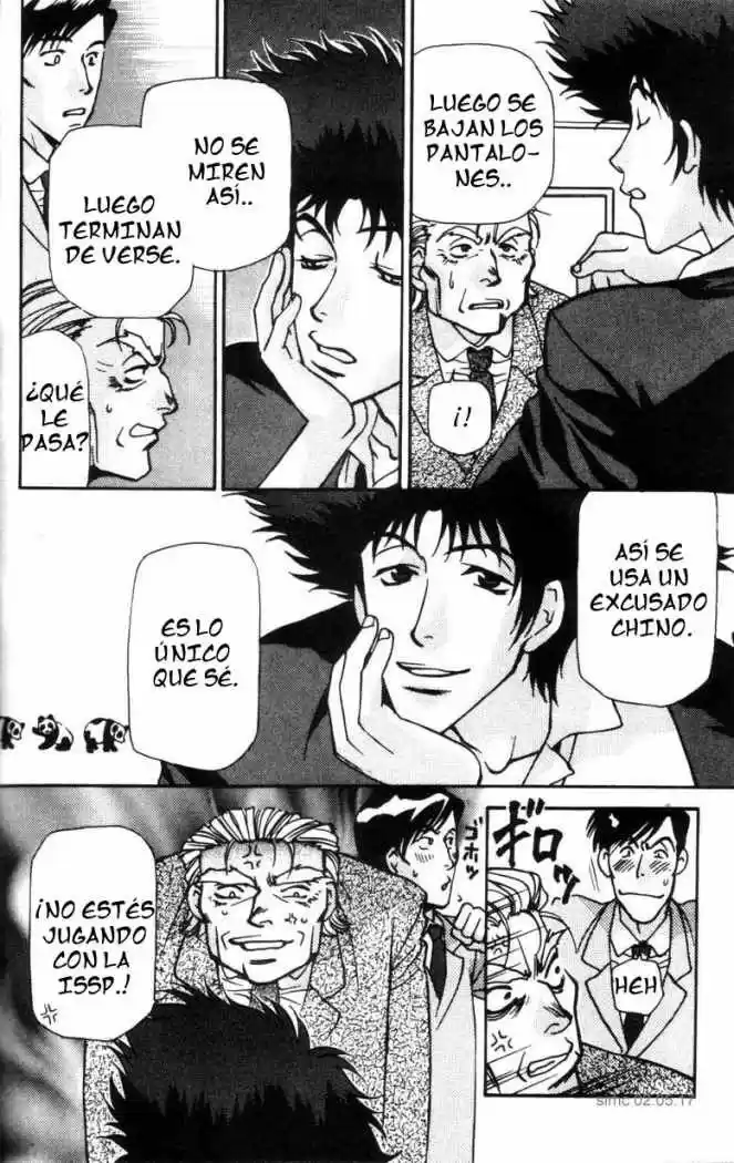 Cowboy Bebop (1998) - Capítulo 4 - Página 7 - LectorTMOo