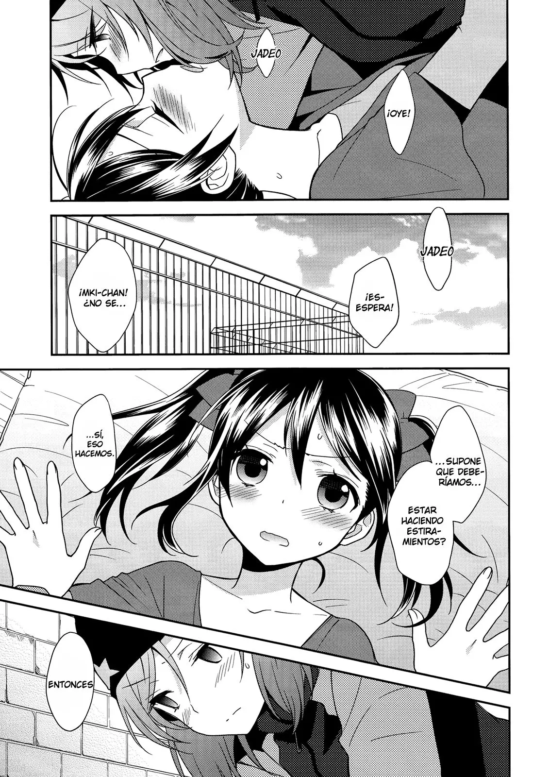 Cowgirl Position (Love Live! Doujin) (2015) - Capítulo 1 - Página 2 - LectorTMOo
