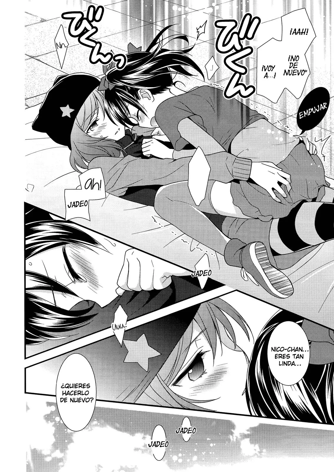 Cowgirl Position (Love Live! Doujin) (2015) - Capítulo 1 - Página 13 - LectorTMOo