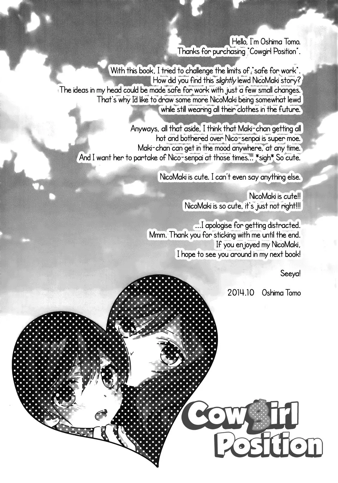 Cowgirl Position (Love Live! Doujin) (2015) - Capítulo 1 - Página 16 - LectorTMOo