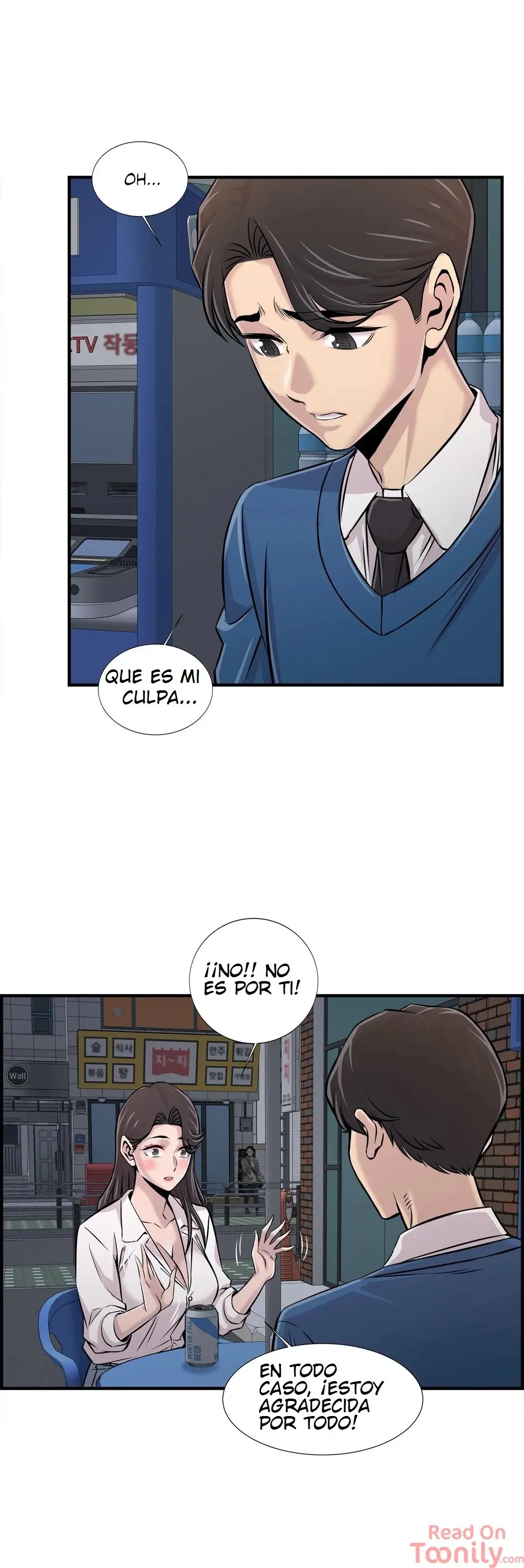 Cram School Scandal (2020) - Capítulo 27 - Página 22 - LectorTMOo
