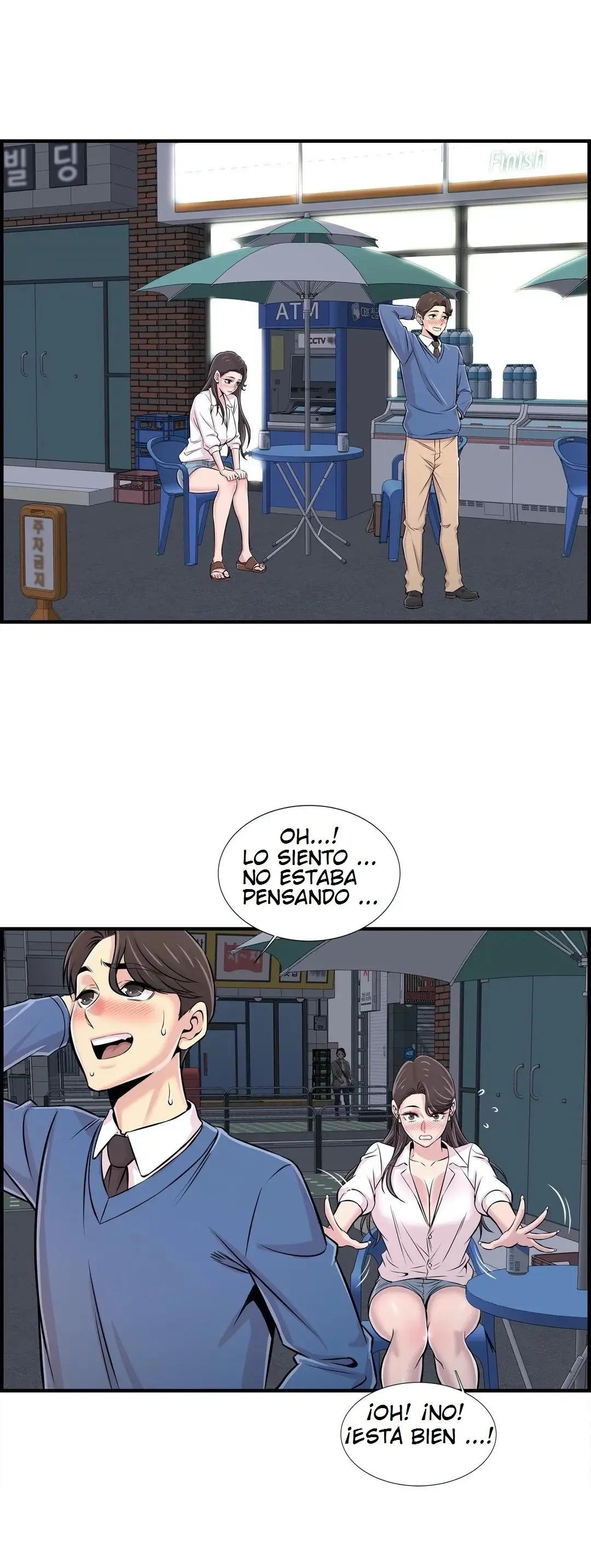 Cram School Scandal (2020) - Capítulo 28 - Página 3 - LectorTMOo