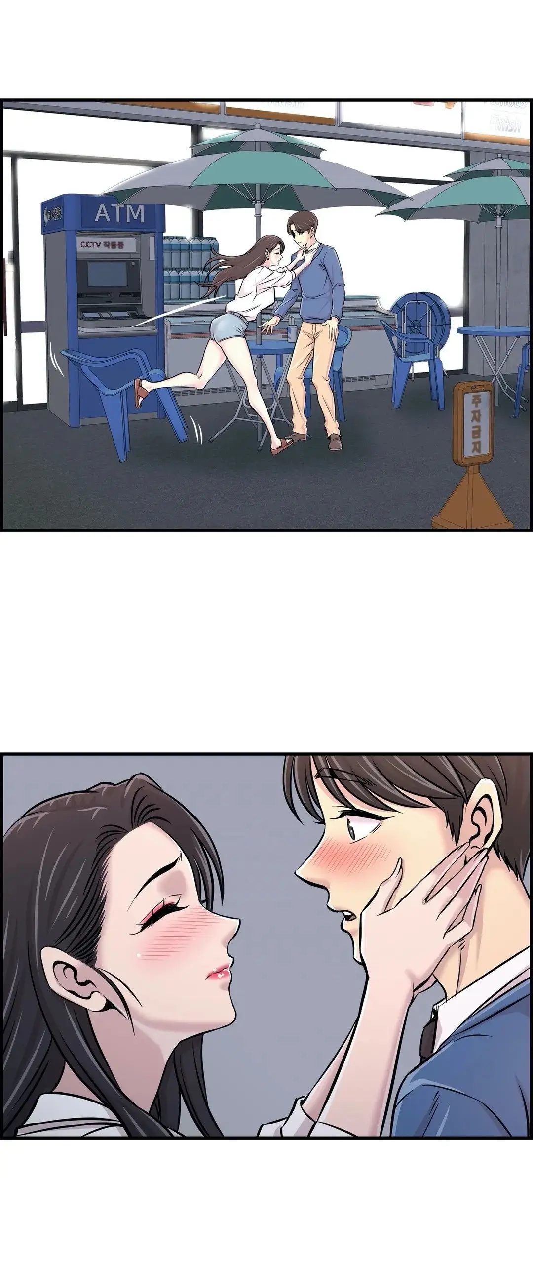 Cram School Scandal (2020) - Capítulo 28 - Página 9 - LectorTMOo