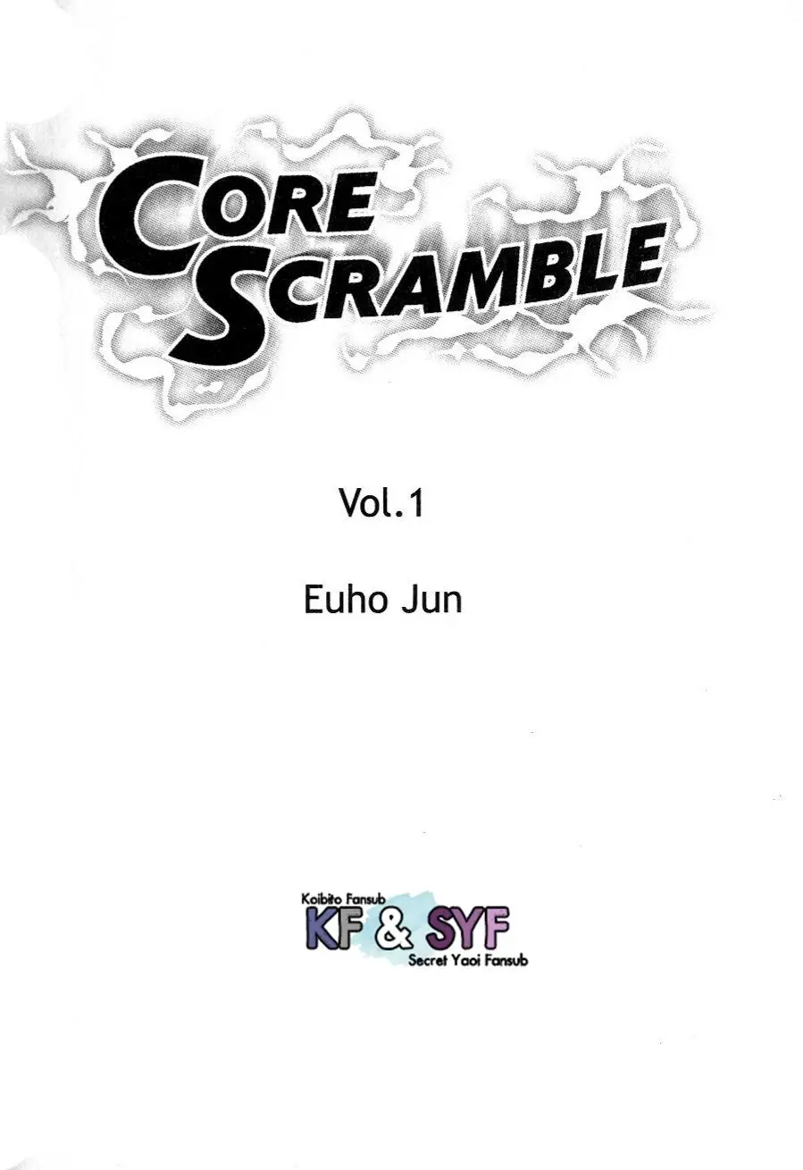 Cramble (2017) - Capítulo 0.1 - Página 6 - LectorTMOo