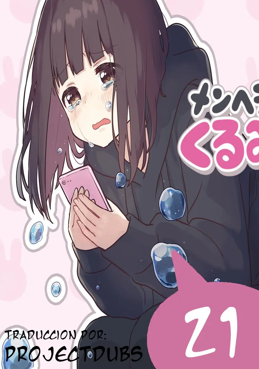 Crazy Girl Kurumi-chan (2019) - Capítulo 21 - Página 1 - LectorTMOo