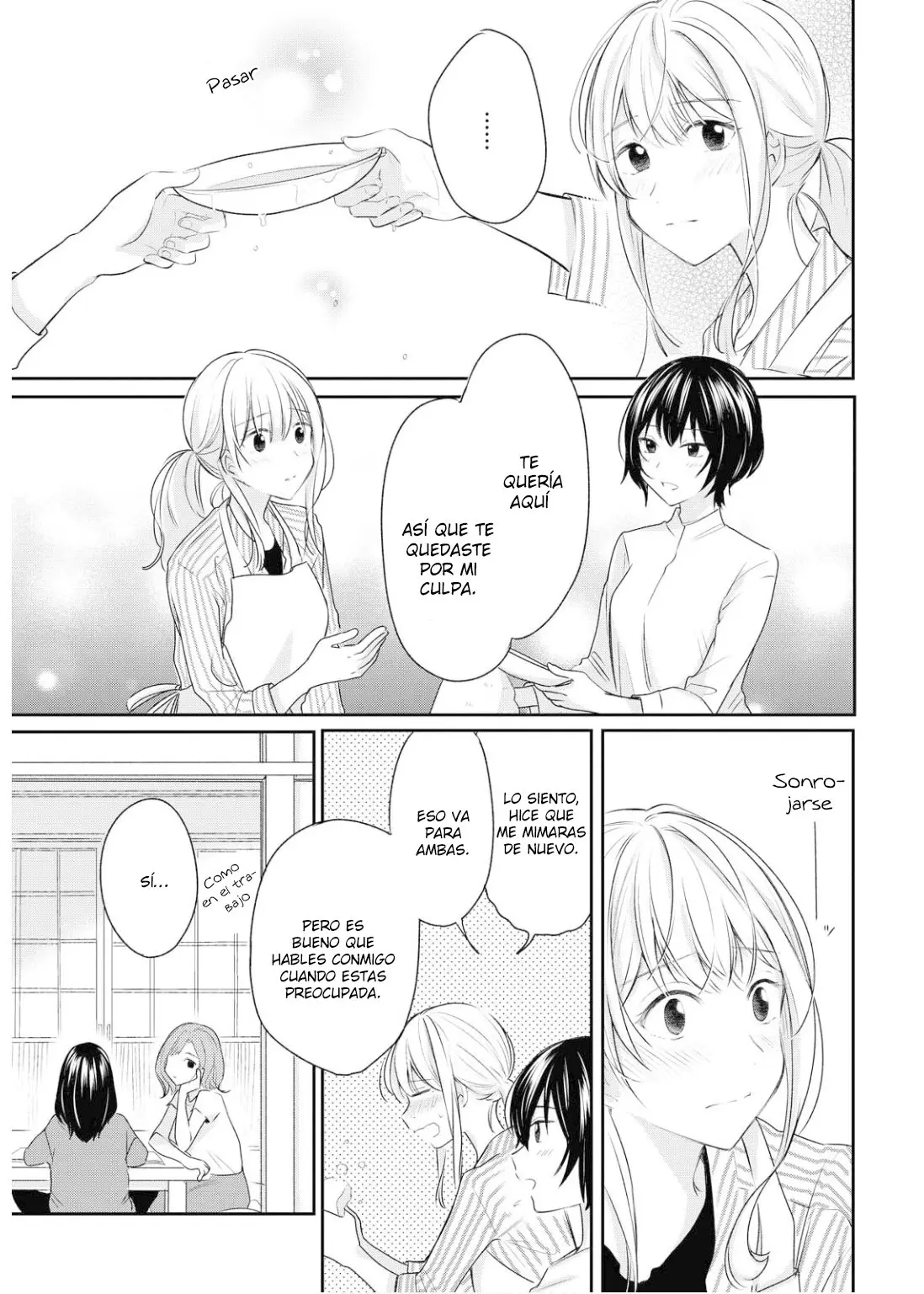 Crescent Moon and Doughnuts - Capítulo 10 - Página 15 - LectorTMOo