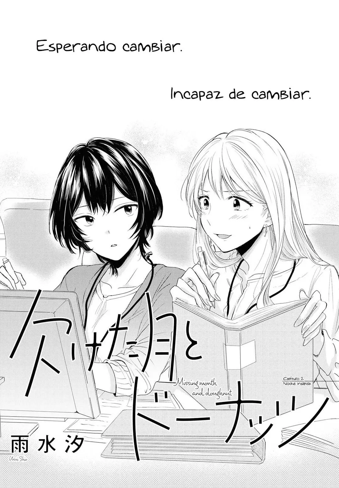 Crescent Moon and Doughnuts - Capítulo 2 - Página 4 - LectorTMOo