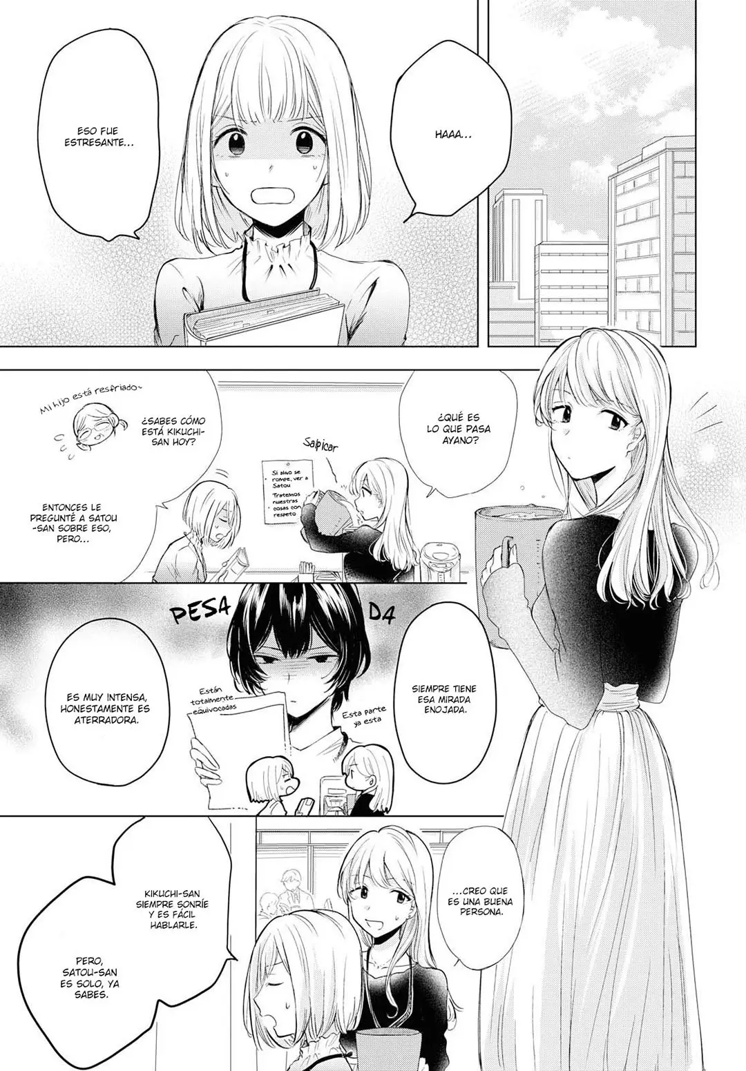 Crescent Moon and Doughnuts - Capítulo 2 - Página 5 - LectorTMOo