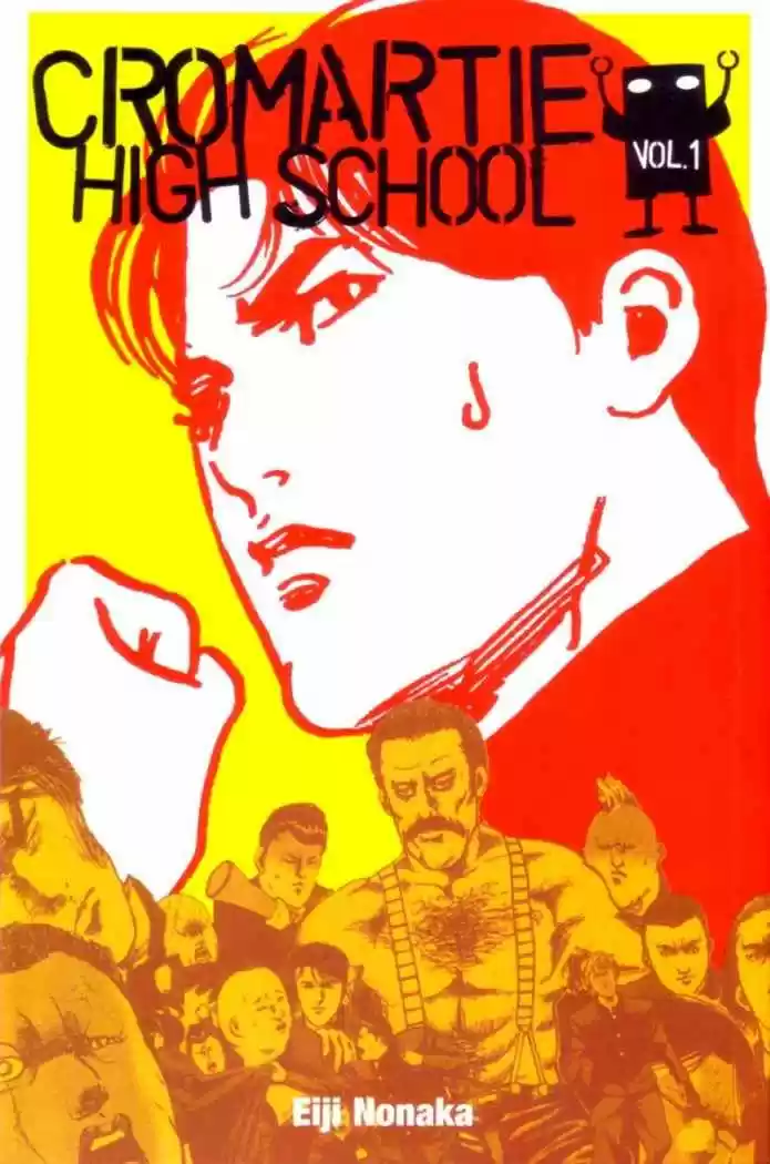 Cromartie High School (2000) - Capítulo 1 - Página 1 - LectorTMOo