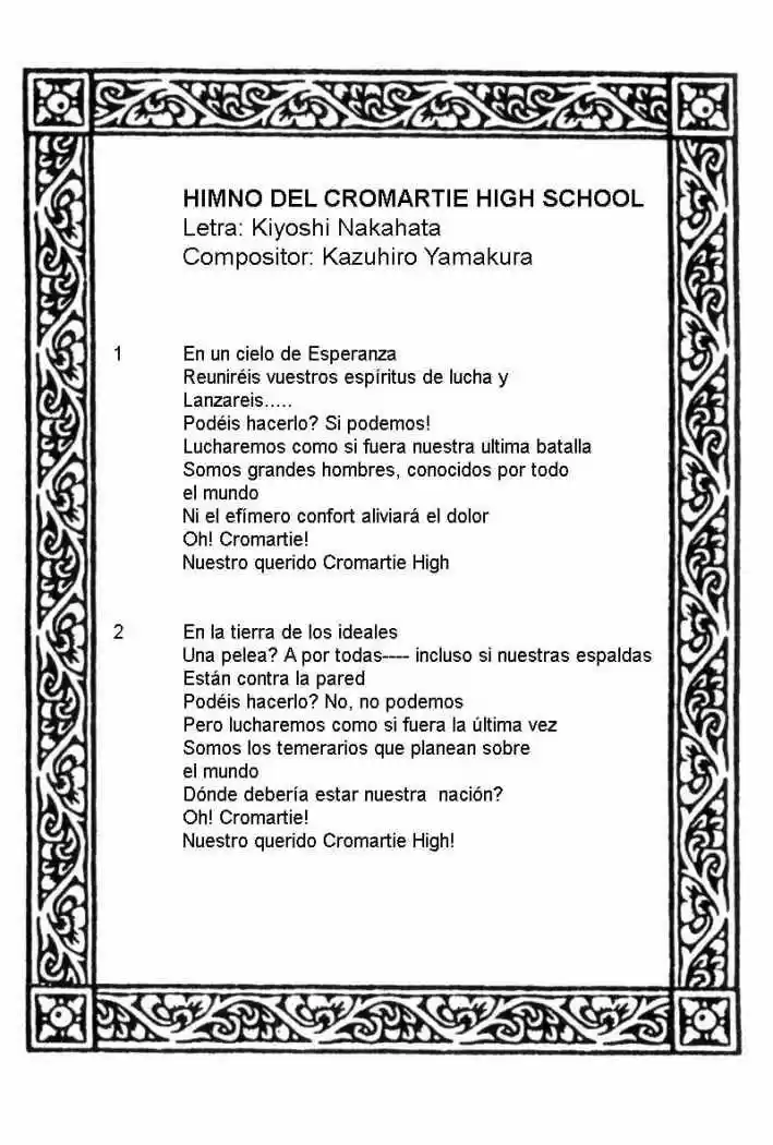 Cromartie High School (2000) - Capítulo 1 - Página 4 - LectorTMOo
