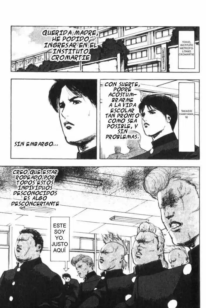 Cromartie High School (2000) - Capítulo 1 - Página 5 - LectorTMOo