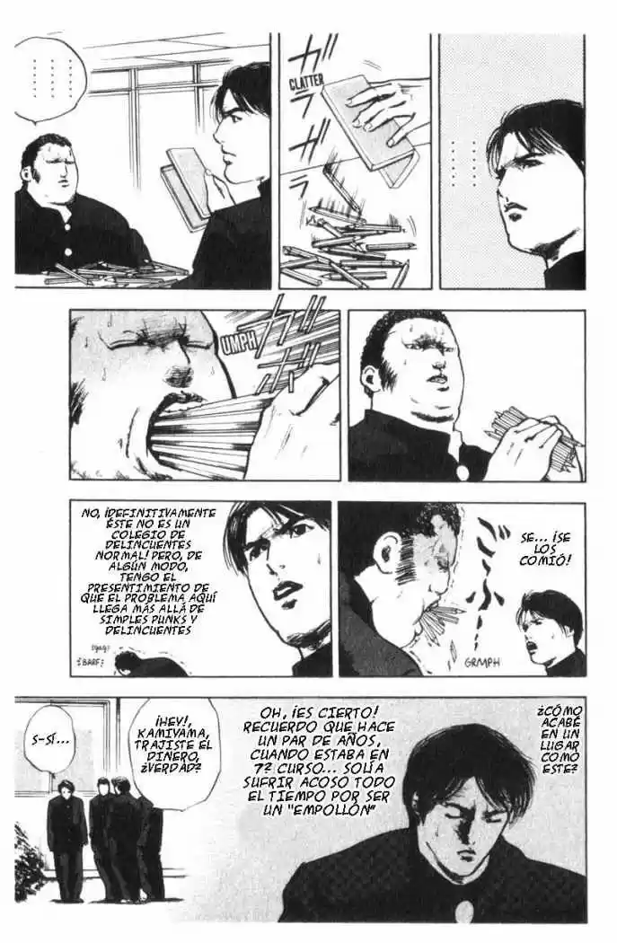 Cromartie High School (2000) - Capítulo 1 - Página 7 - LectorTMOo