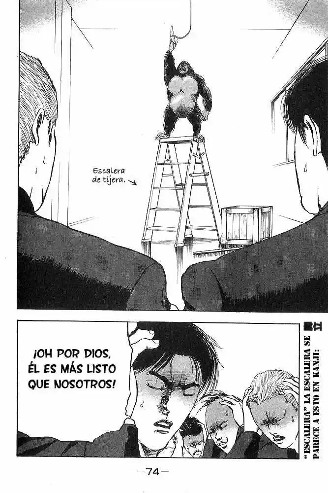 Cromartie High School (2000) - Capítulo 11 - Página 6 - LectorTMOo