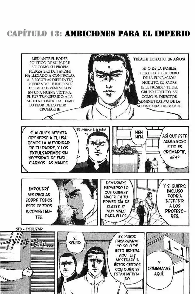 Cromartie High School (2000) - Capítulo 13 - Página 1 - LectorTMOo