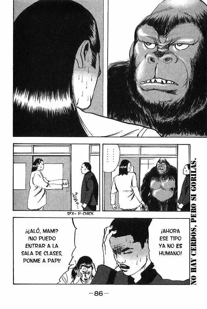 Cromartie High School (2000) - Capítulo 13 - Página 5 - LectorTMOo