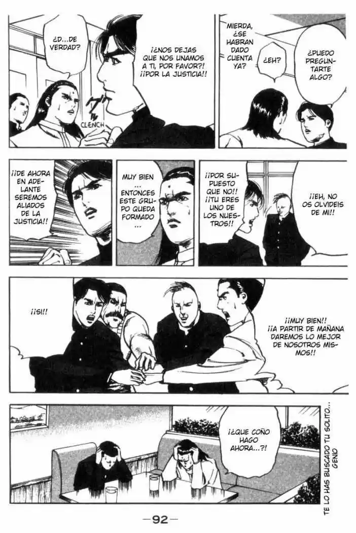 Cromartie High School (2000) - Capítulo 14 - Página 4 - LectorTMOo