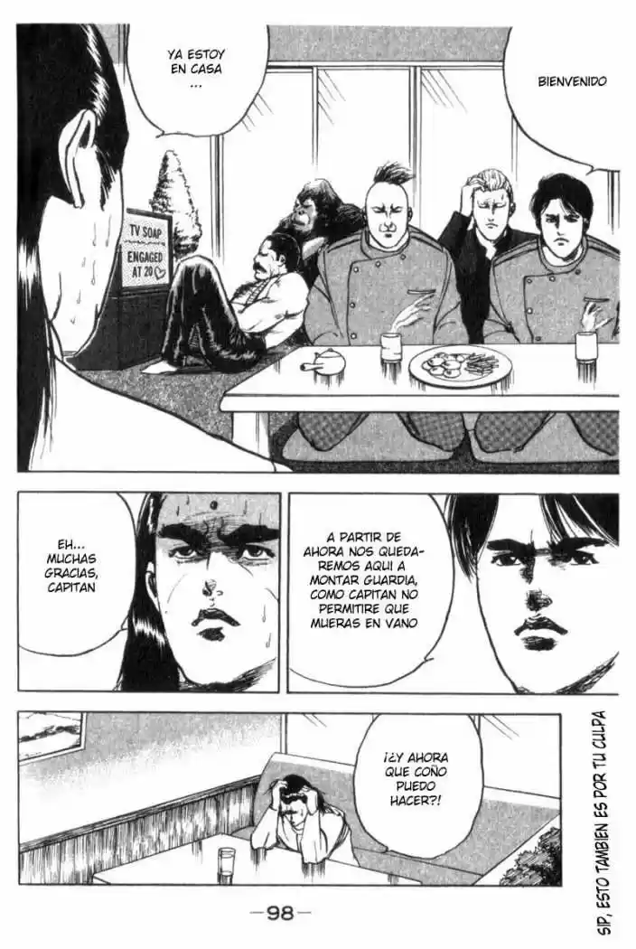 Cromartie High School (2000) - Capítulo 15 - Página 4 - LectorTMOo