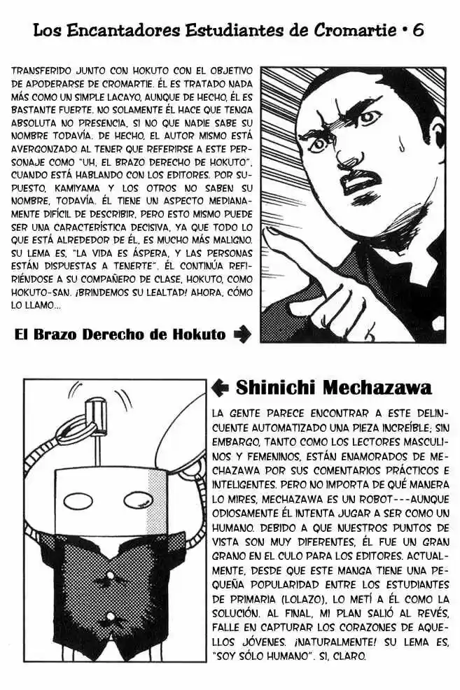 Cromartie High School (2000) - Capítulo 18 - Página 8 - LectorTMOo