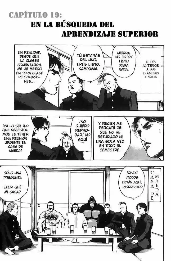 Cromartie High School (2000) - Capítulo 19 - Página 1 - LectorTMOo