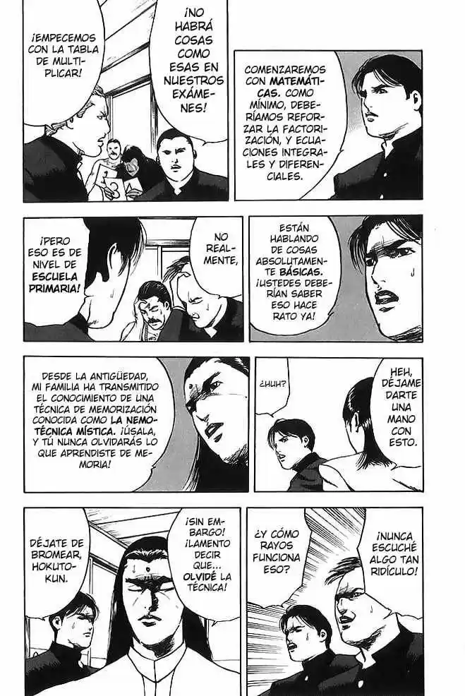 Cromartie High School (2000) - Capítulo 19 - Página 2 - LectorTMOo