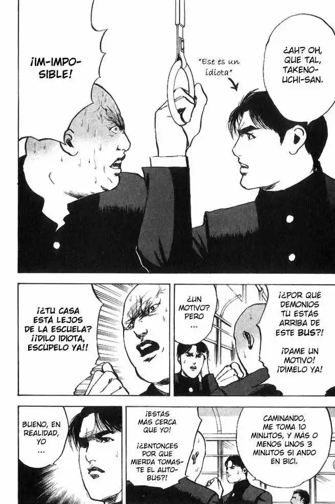 Cromartie High School (2000) - Capítulo 21 - Página 3 - LectorTMOo