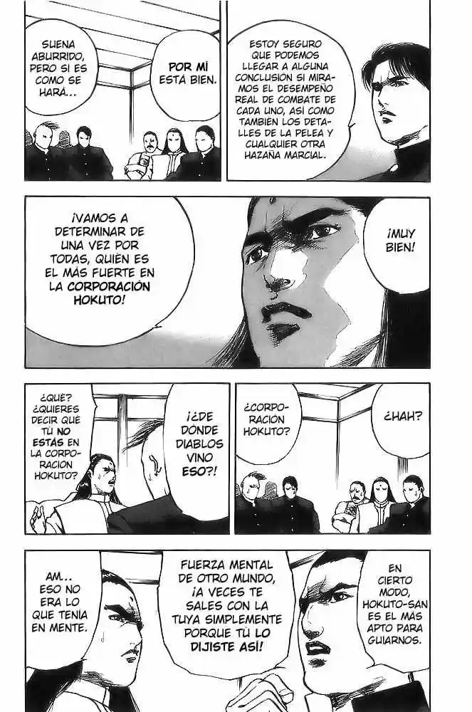 Cromartie High School (2000) - Capítulo 22 - Página 4 - LectorTMOo