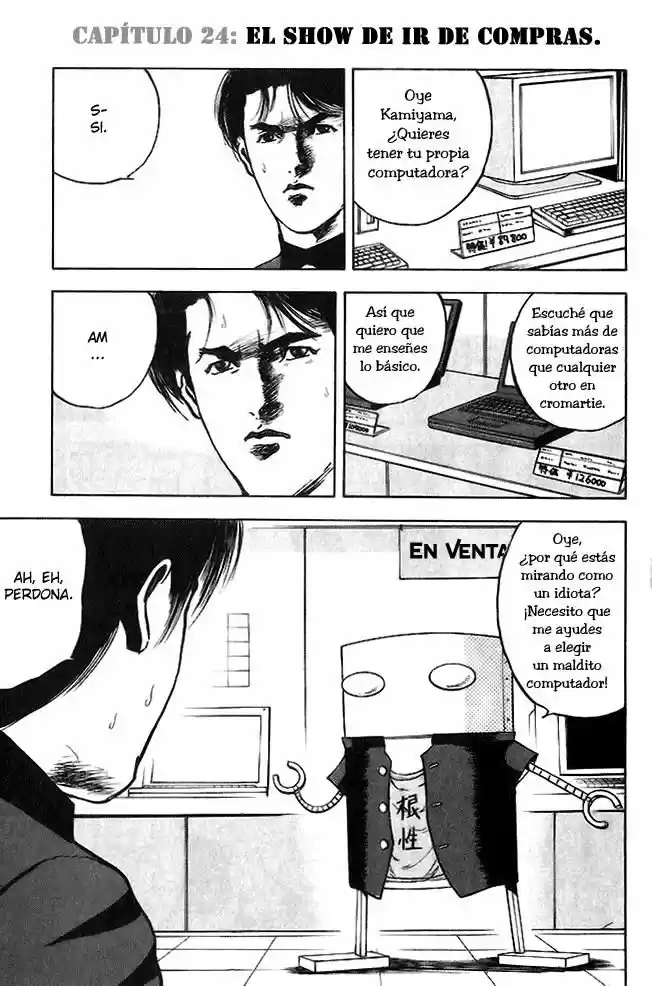Cromartie High School (2000) - Capítulo 24 - Página 3 - LectorTMOo
